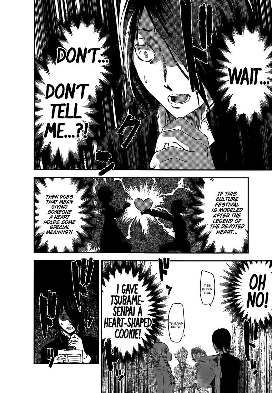 Read Kaguya-sama Love Is War EN Manga Online
