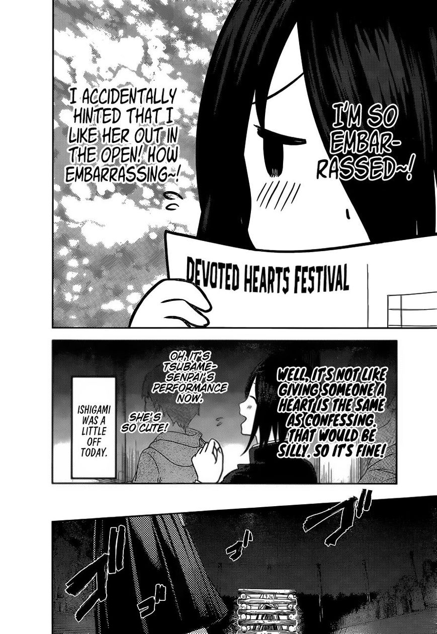 Read Kaguya-sama Love Is War EN Manga Online