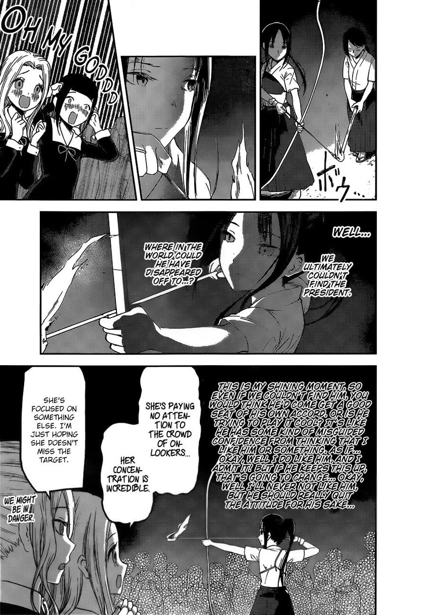 Read Kaguya-sama Love Is War EN Manga Online