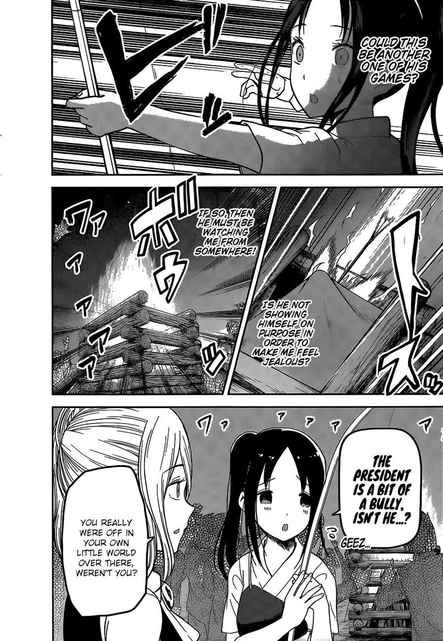 Read Kaguya-sama Love Is War EN Manga Online