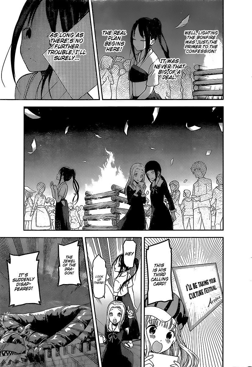 Read Kaguya-sama Love Is War EN Manga Online
