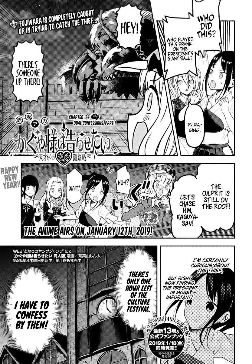 Read Kaguya-sama Love Is War EN Manga Online