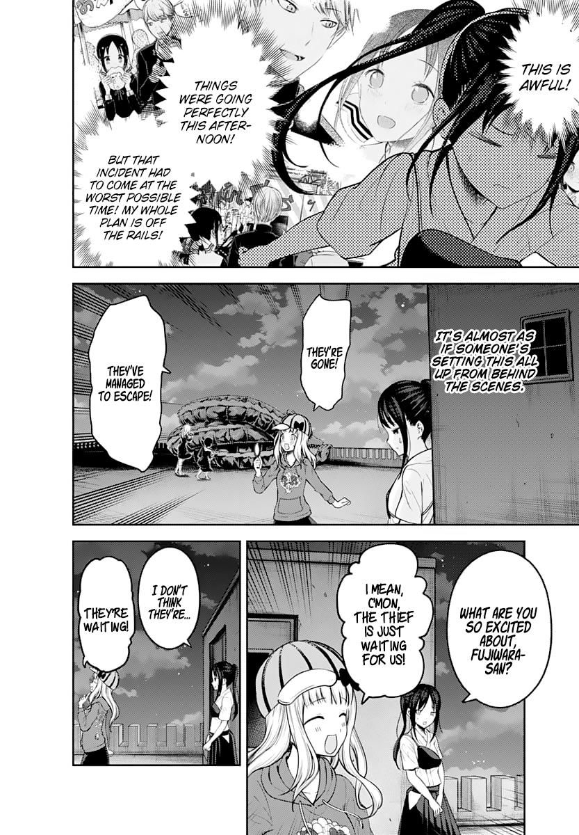 Read Kaguya-sama Love Is War EN Manga Online