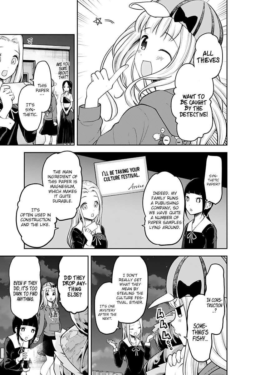 Read Kaguya-sama Love Is War EN Manga Online