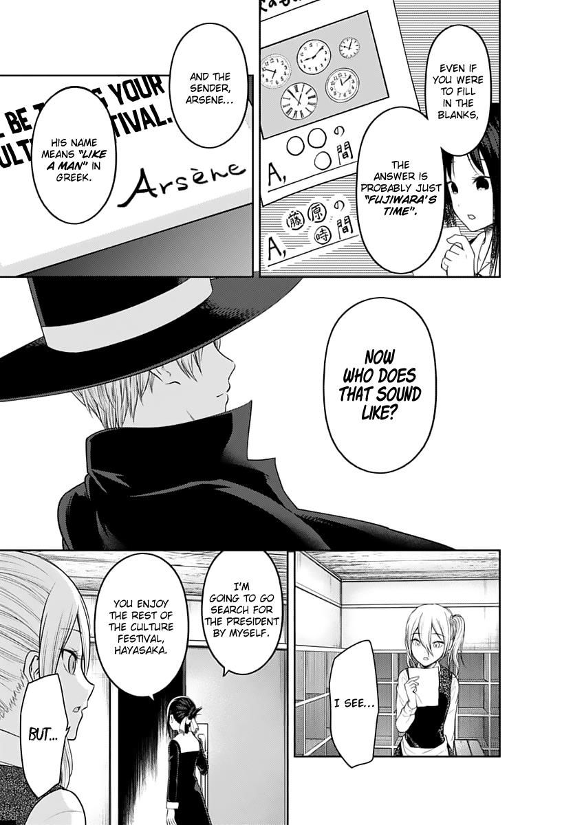 Read Kaguya-sama Love Is War EN Manga Online