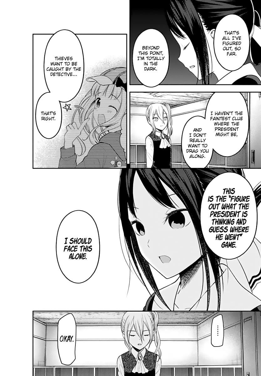 Read Kaguya-sama Love Is War EN Manga Online