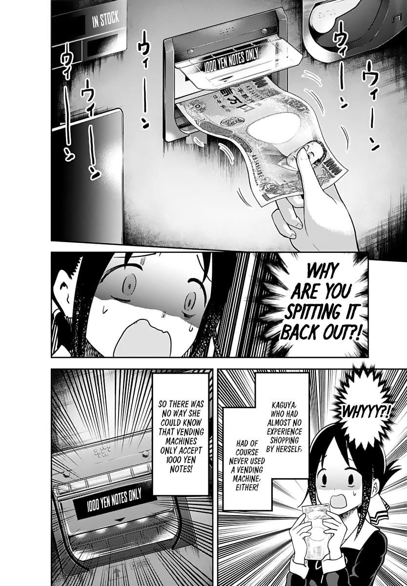 Read Kaguya-sama Love Is War EN Manga Online