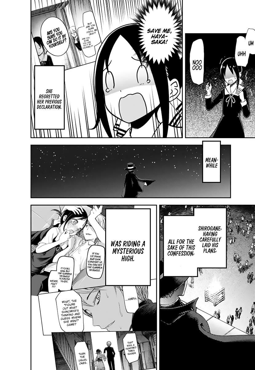 Read Kaguya-sama Love Is War EN Manga Online