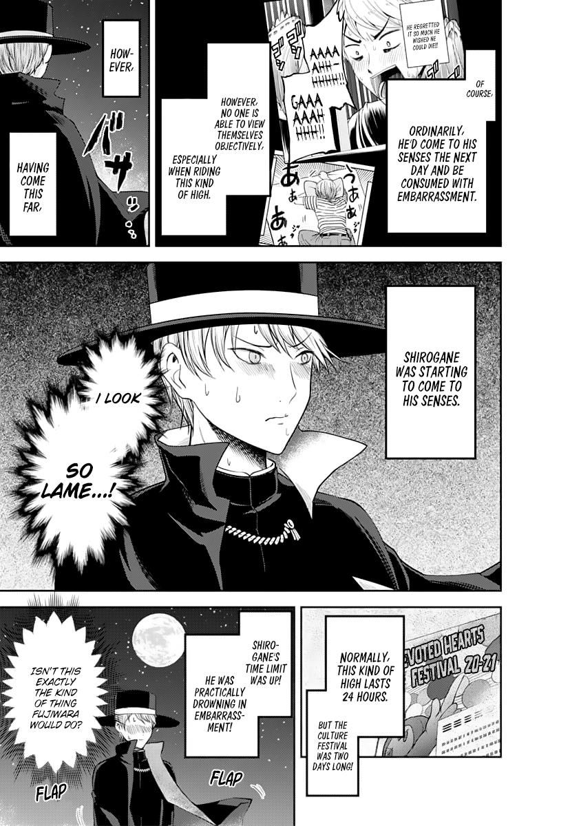 Read Kaguya-sama Love Is War EN Manga Online