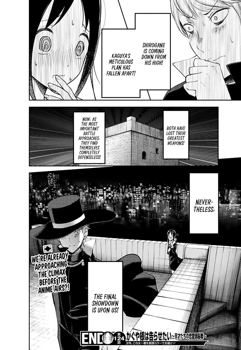 Read Kaguya-sama Love Is War EN Manga Online