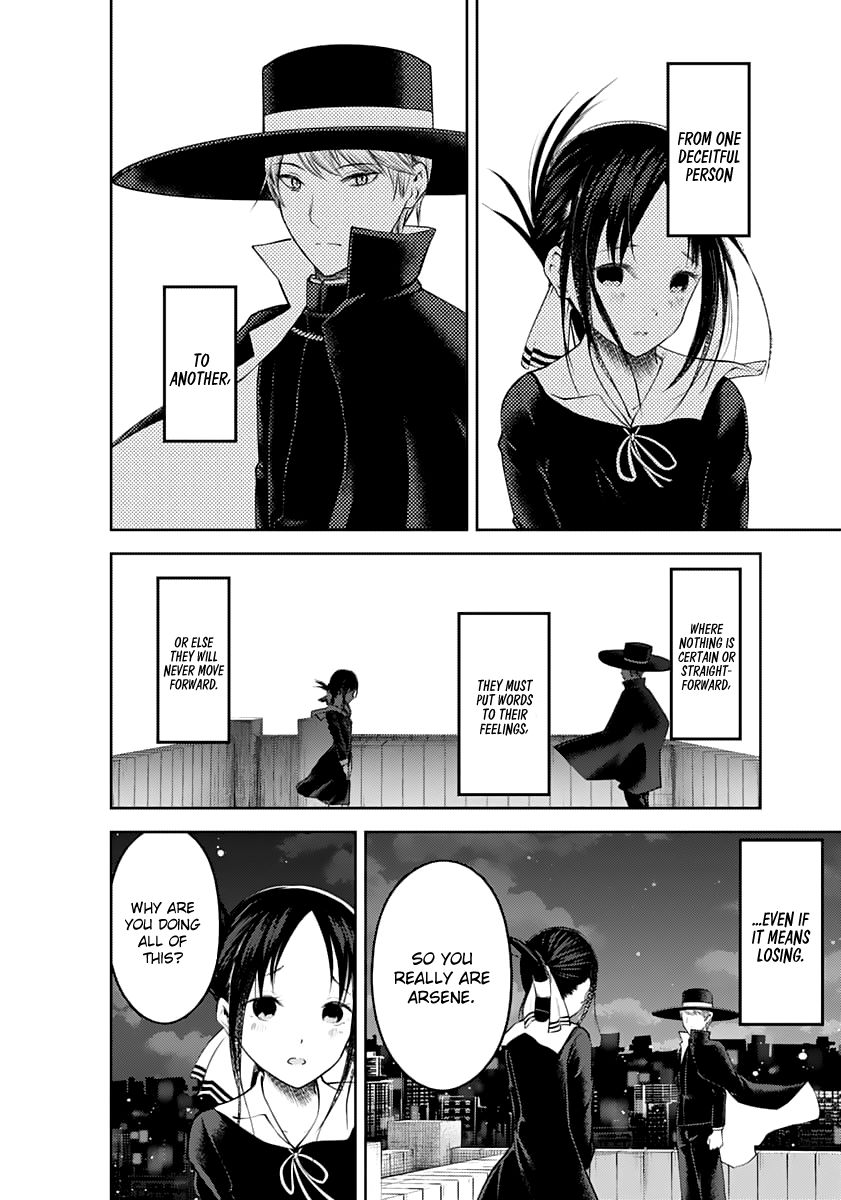 Read Kaguya-sama Love Is War EN Manga Online