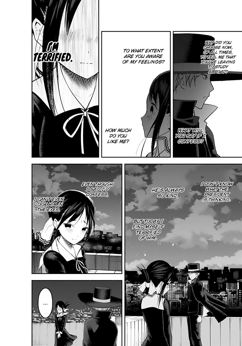 Read Kaguya-sama Love Is War EN Manga Online