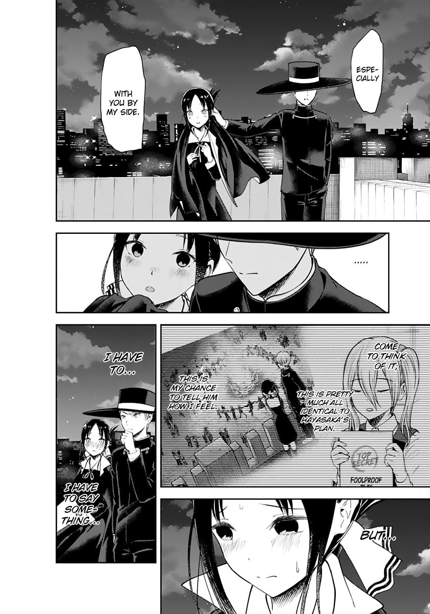 Read Kaguya-sama Love Is War EN Manga Online