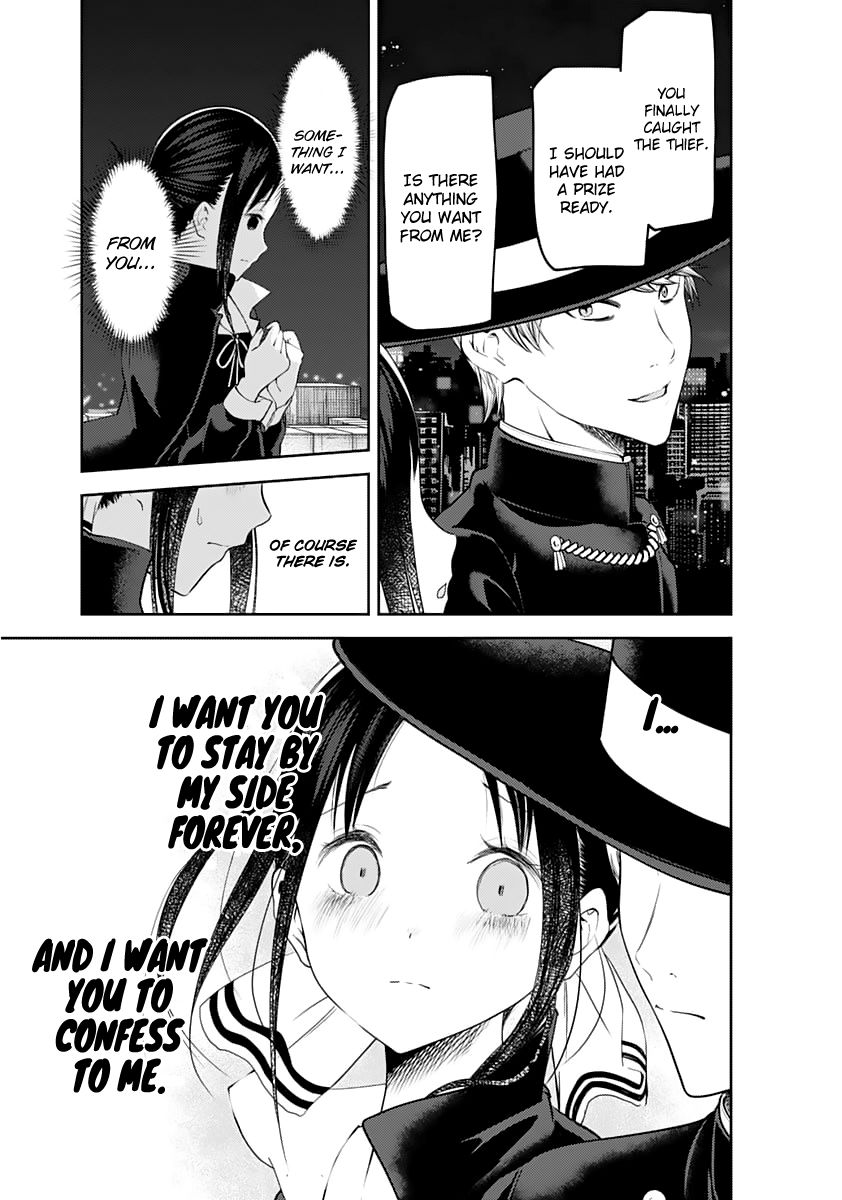 Read Kaguya-sama Love Is War EN Manga Online