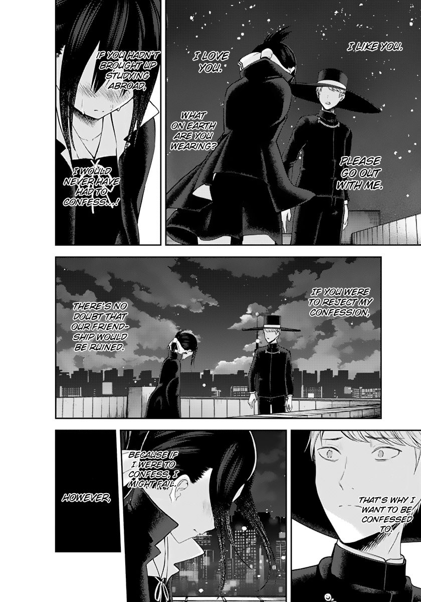 Read Kaguya-sama Love Is War EN Manga Online