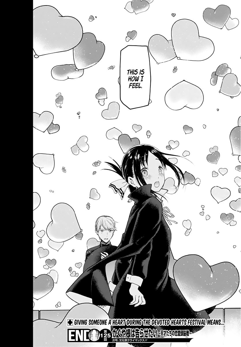 Read Kaguya-sama Love Is War EN Manga Online