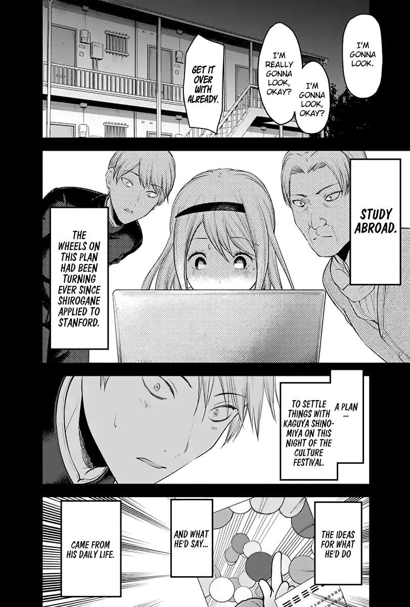 Read Kaguya-sama Love Is War EN Manga Online