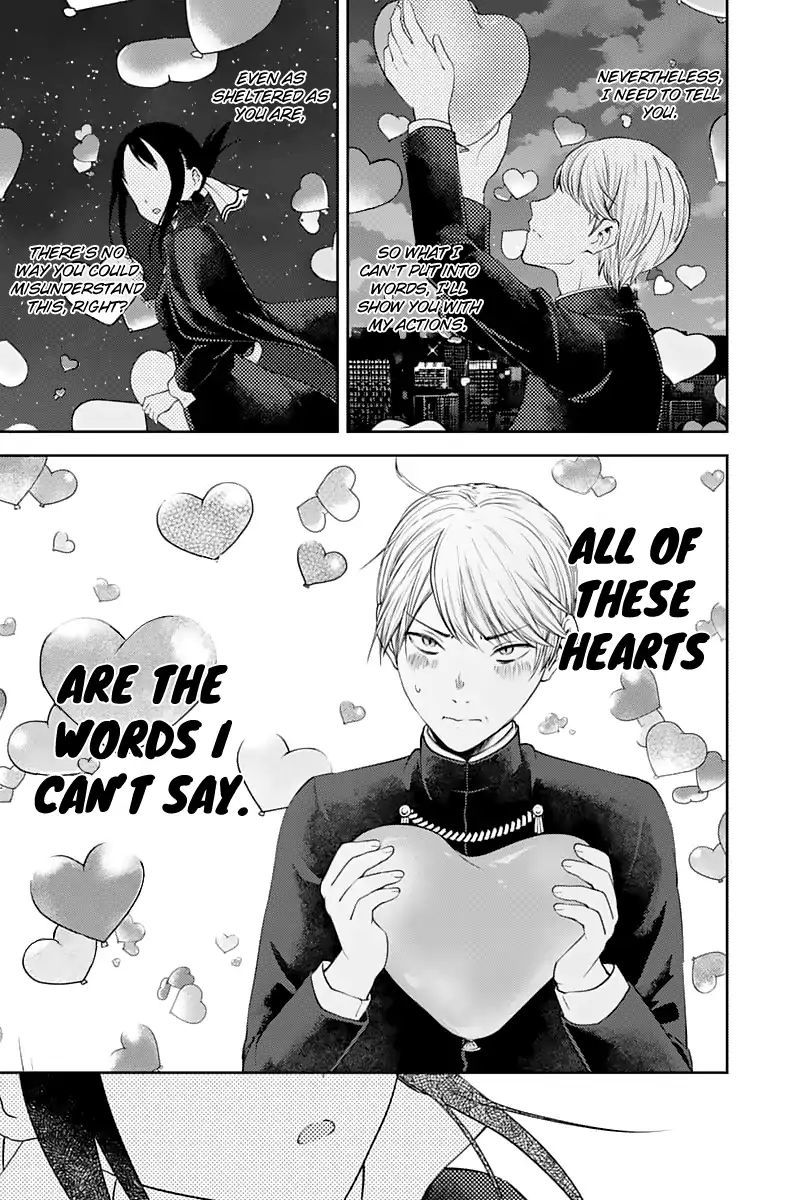 Read Kaguya-sama Love Is War EN Manga Online