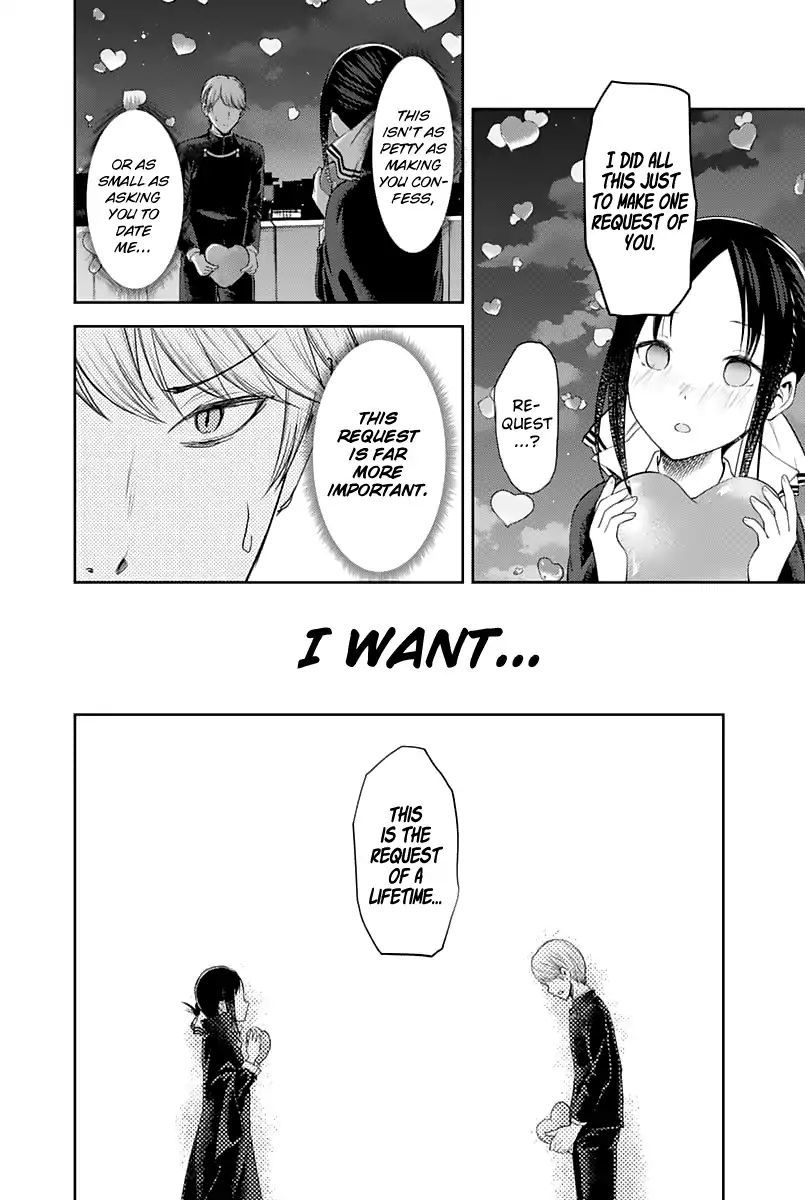 Read Kaguya-sama Love Is War EN Manga Online