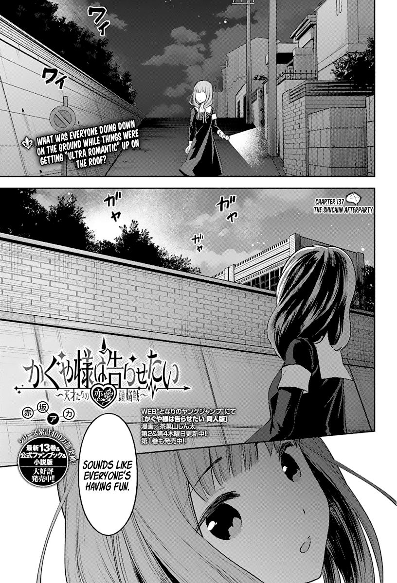 Read Kaguya-sama Love Is War EN Manga Online