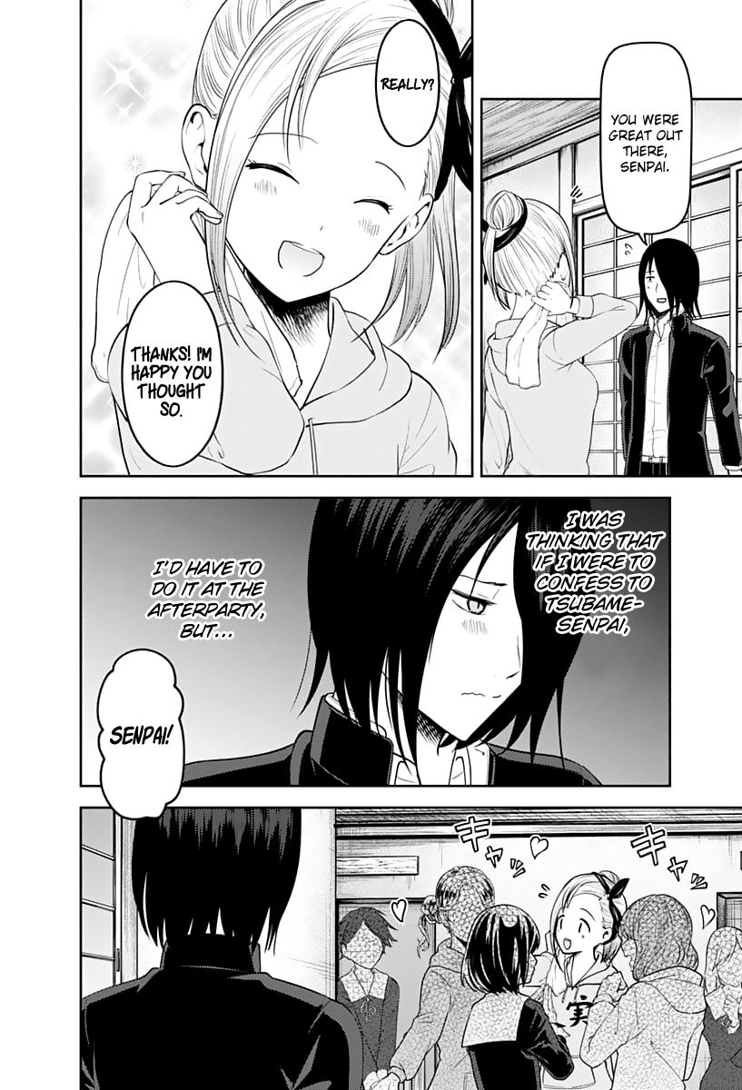 Read Kaguya-sama Love Is War EN Manga Online