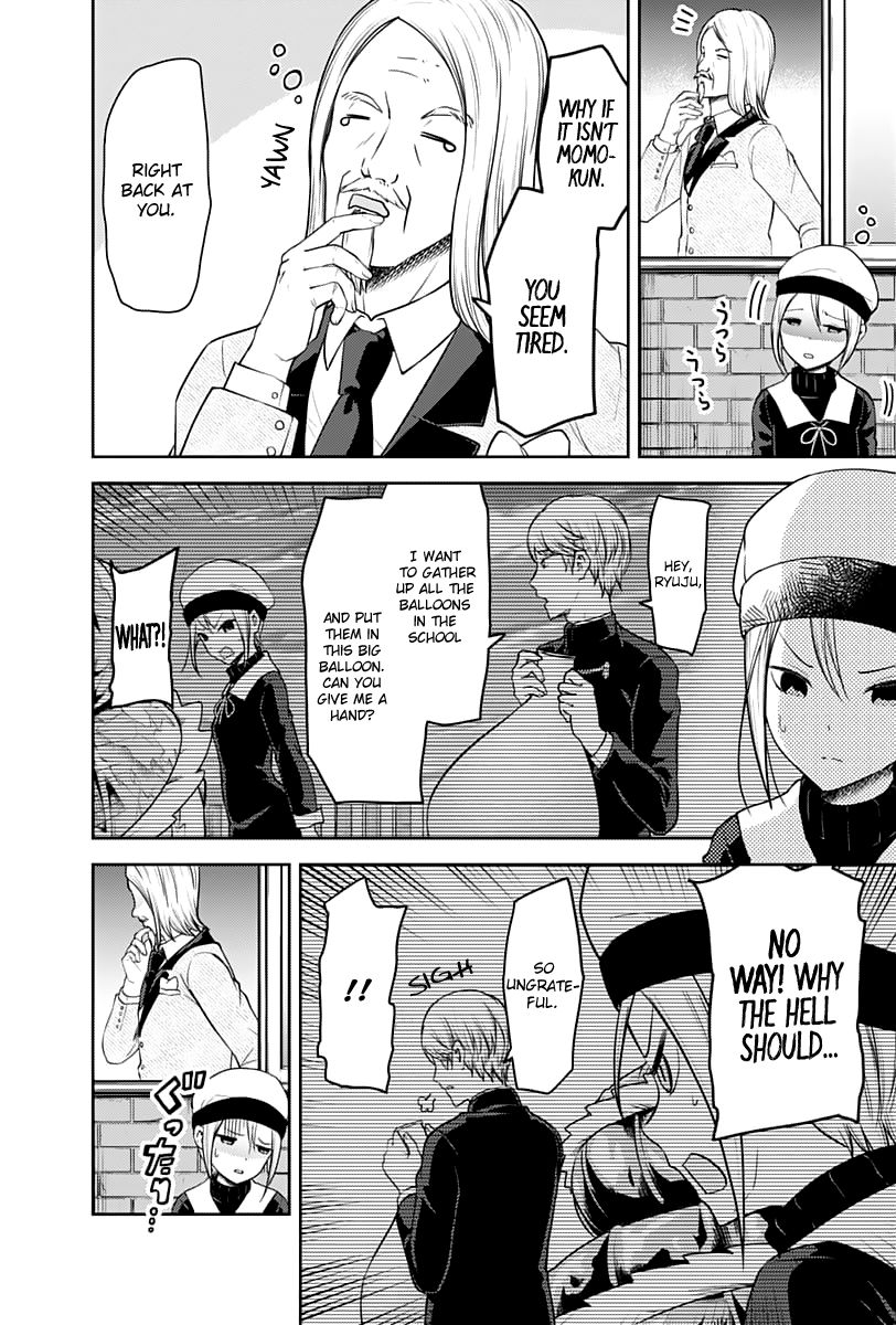 Read Kaguya-sama Love Is War EN Manga Online