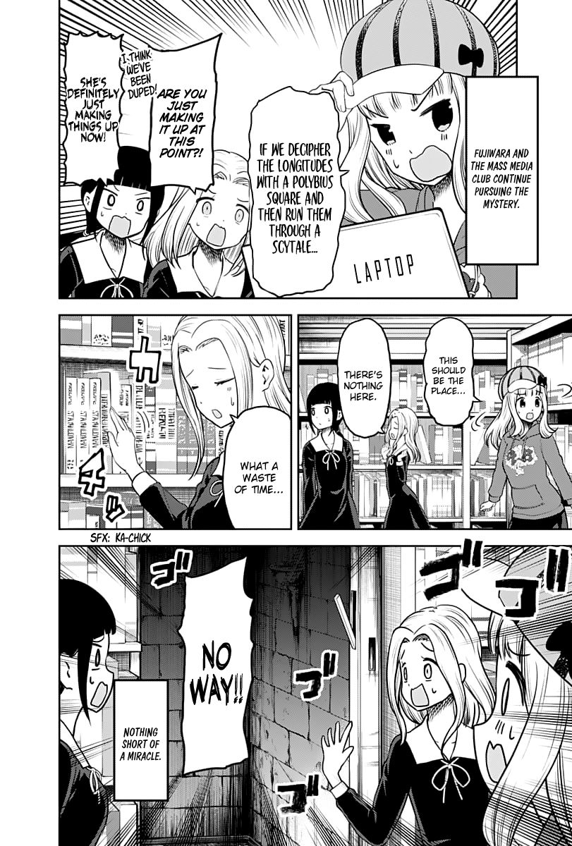 Read Kaguya-sama Love Is War EN Manga Online