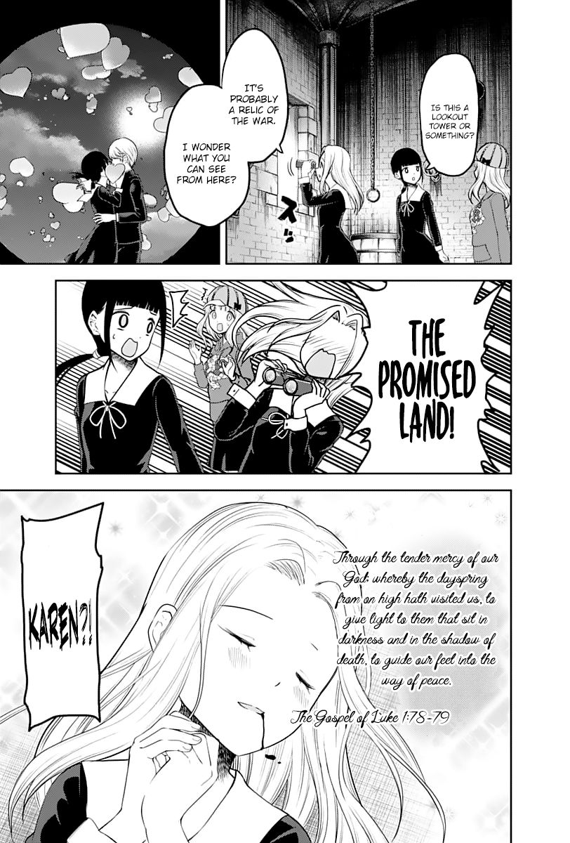 Read Kaguya-sama Love Is War EN Manga Online