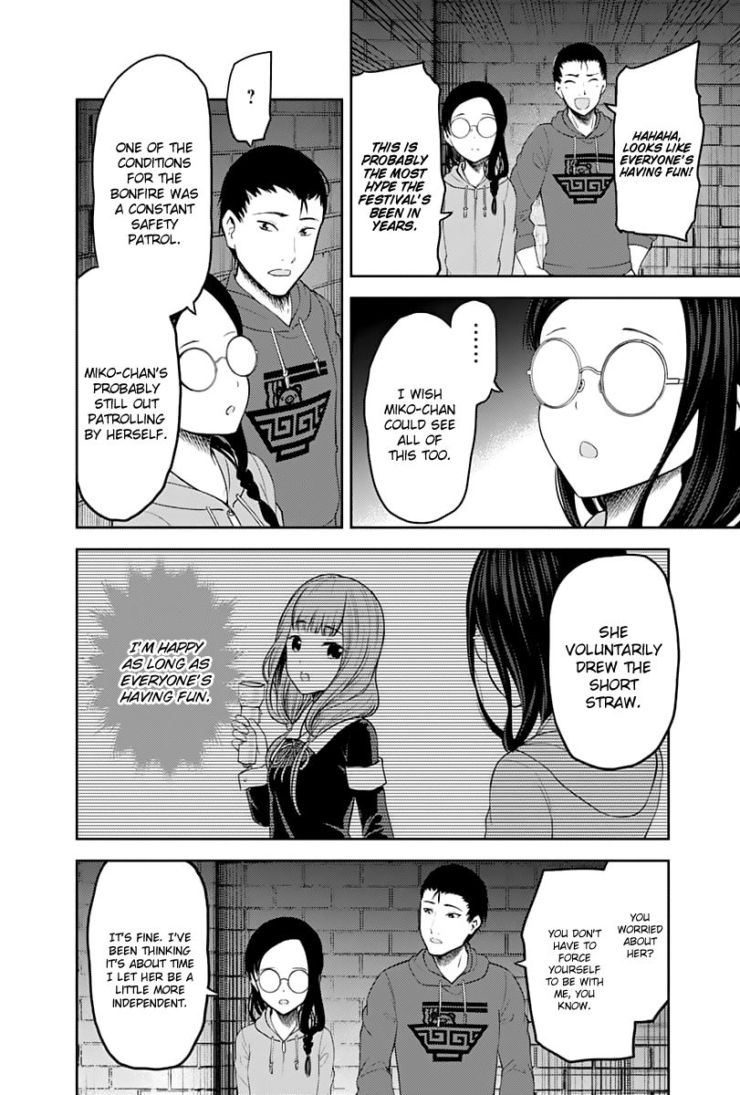 Read Kaguya-sama Love Is War EN Manga Online