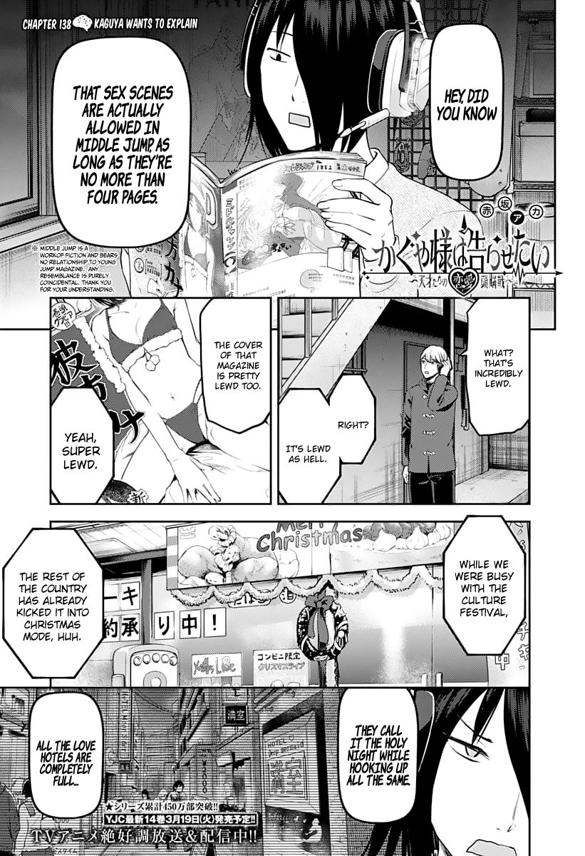 Read Kaguya-sama Love Is War EN Manga Online