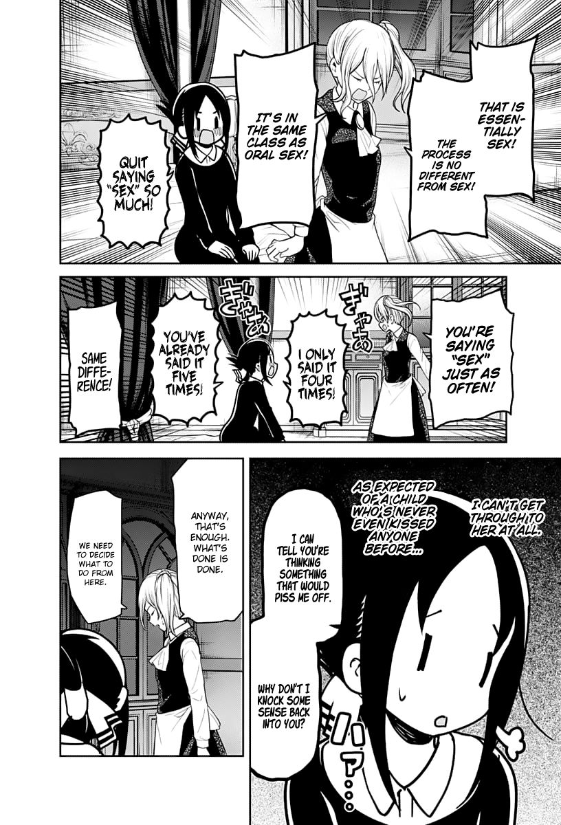 Read Kaguya-sama Love Is War EN Manga Online