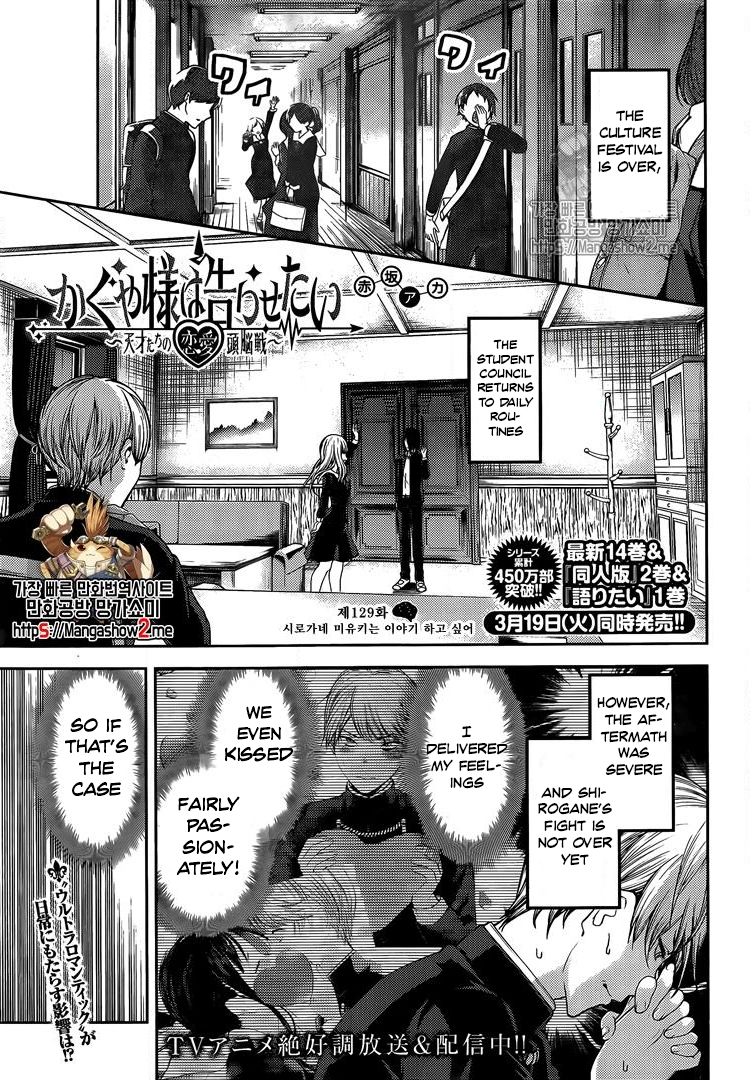 Read Kaguya-sama Love Is War EN Manga Online