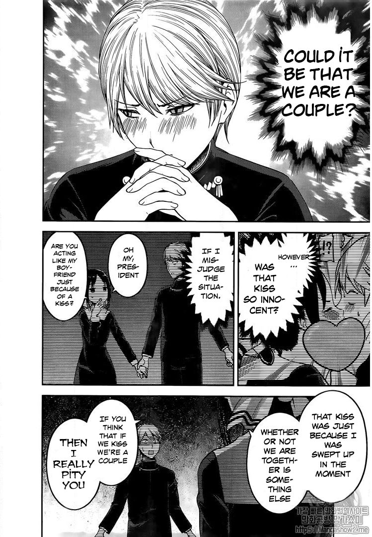 Read Kaguya-sama Love Is War EN Manga Online