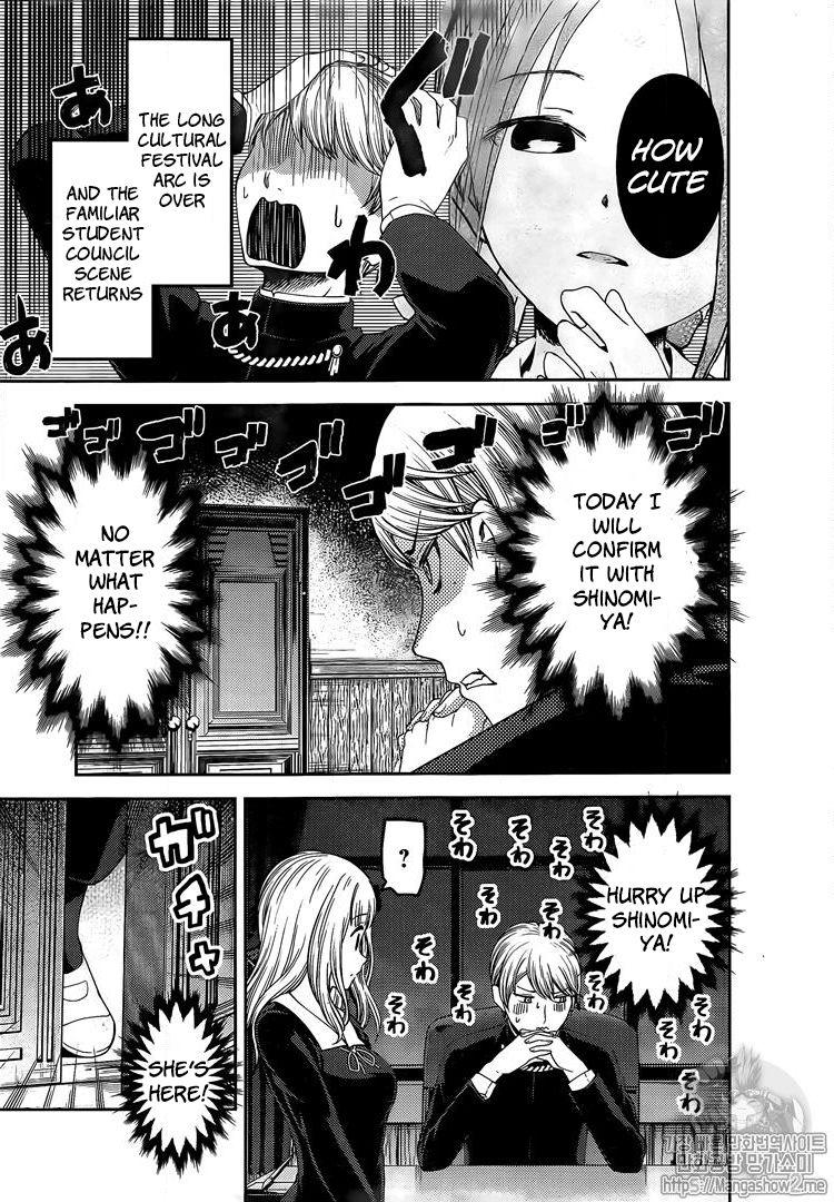 Read Kaguya-sama Love Is War EN Manga Online