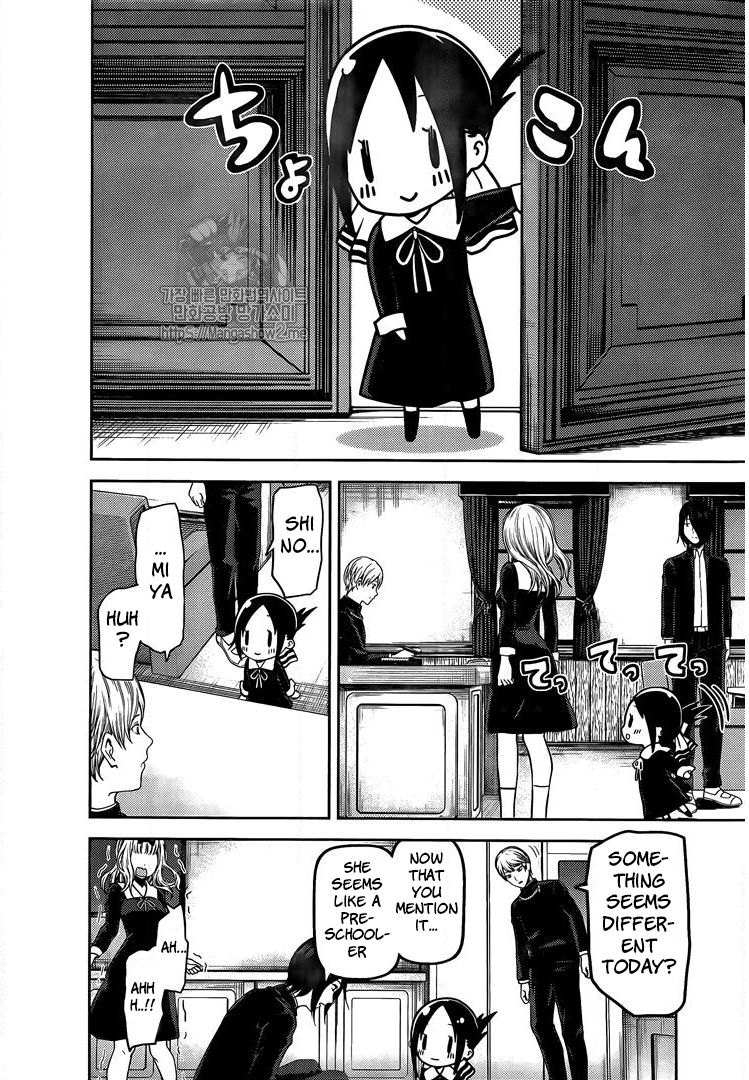 Read Kaguya-sama Love Is War EN Manga Online