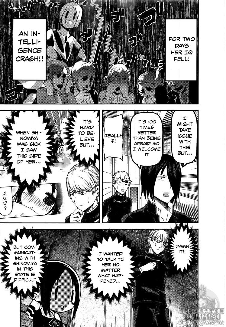 Read Kaguya-sama Love Is War EN Manga Online