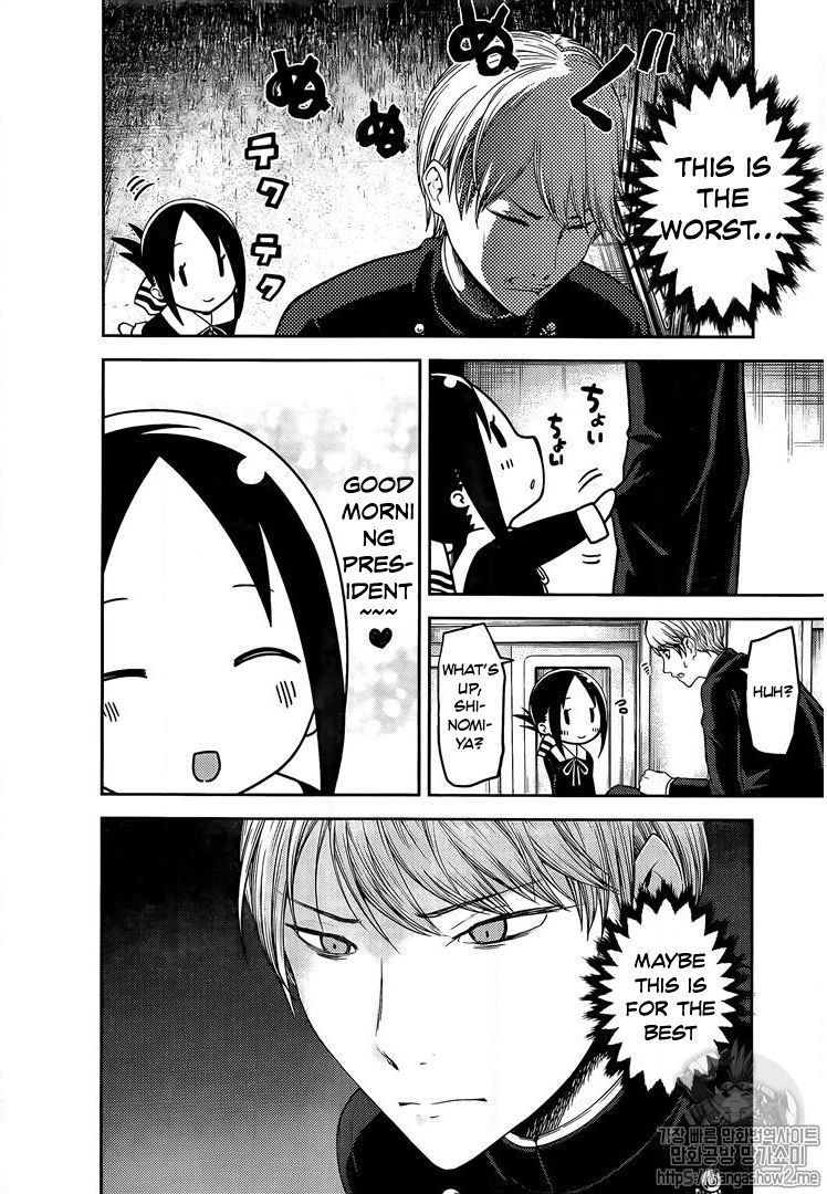 Read Kaguya-sama Love Is War EN Manga Online