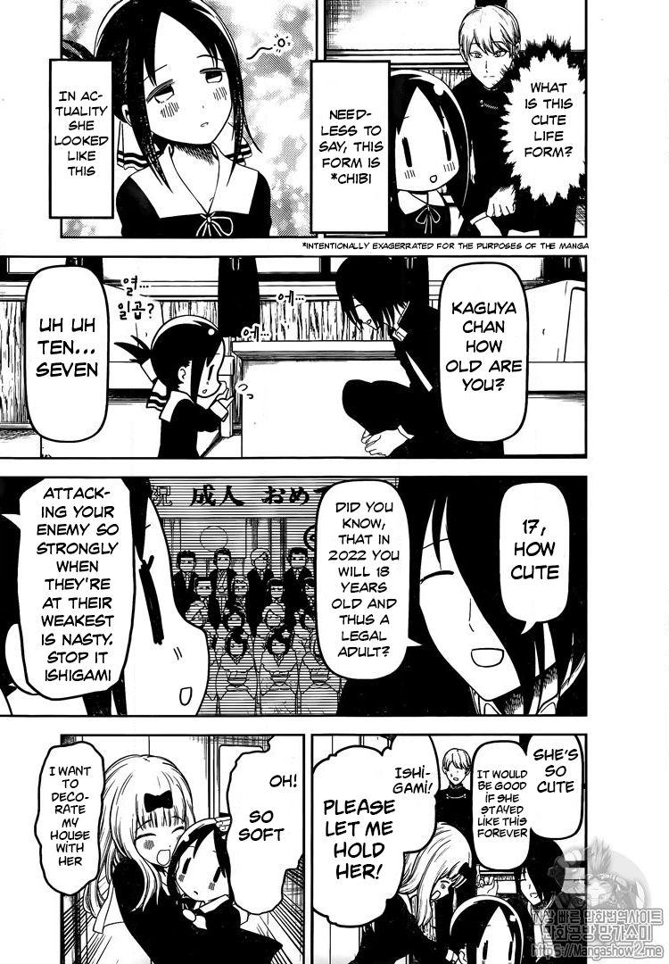 Read Kaguya-sama Love Is War EN Manga Online