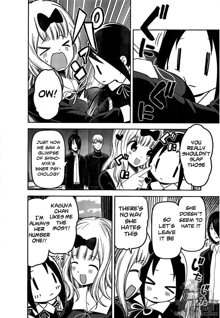 Read Kaguya-sama Love Is War EN Manga Online