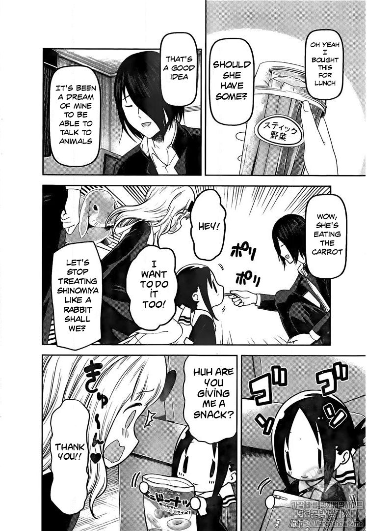 Read Kaguya-sama Love Is War EN Manga Online
