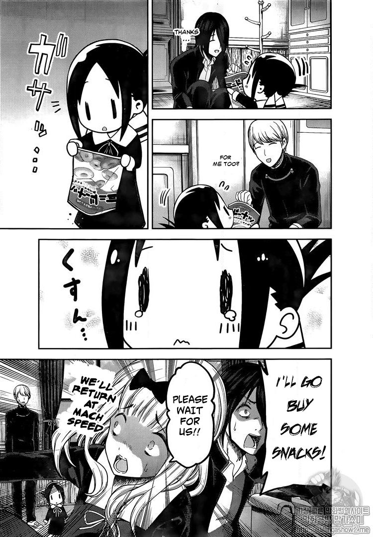 Read Kaguya-sama Love Is War EN Manga Online