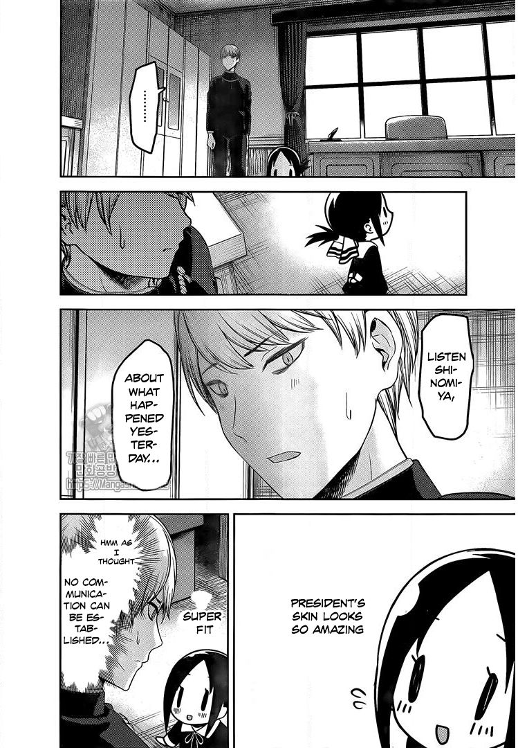 Read Kaguya-sama Love Is War EN Manga Online