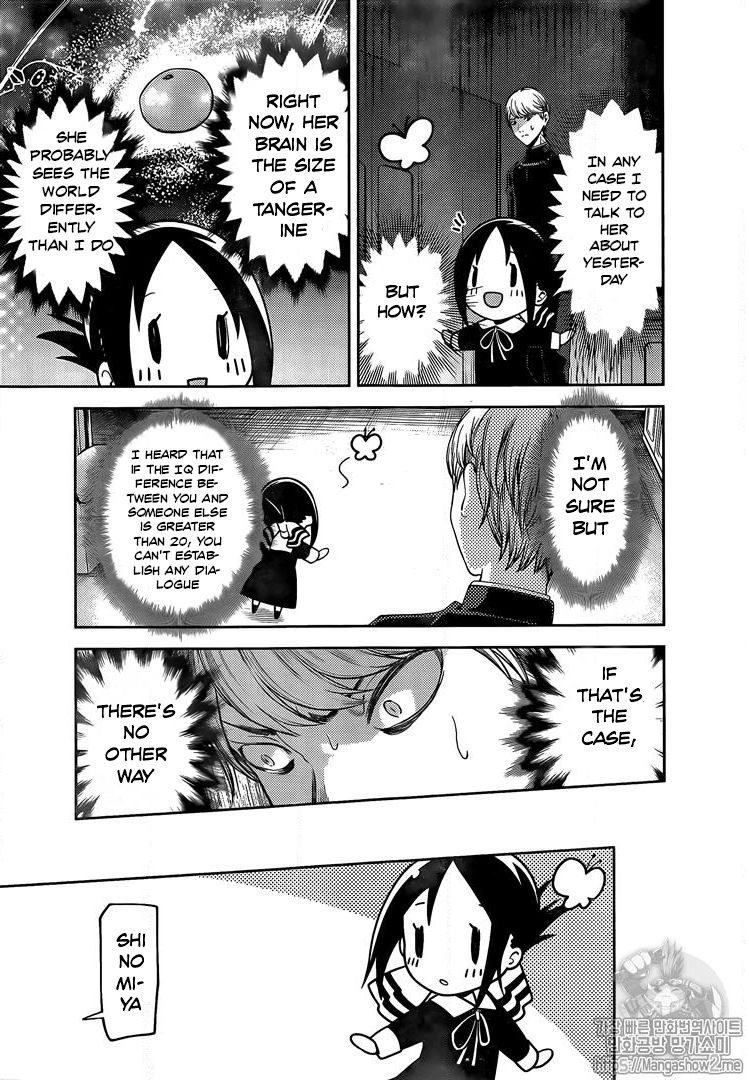 Read Kaguya-sama Love Is War EN Manga Online