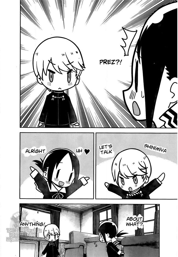 Read Kaguya-sama Love Is War EN Manga Online