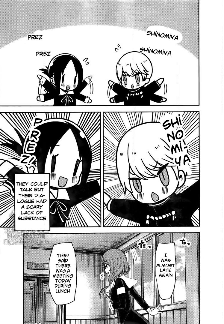 Read Kaguya-sama Love Is War EN Manga Online