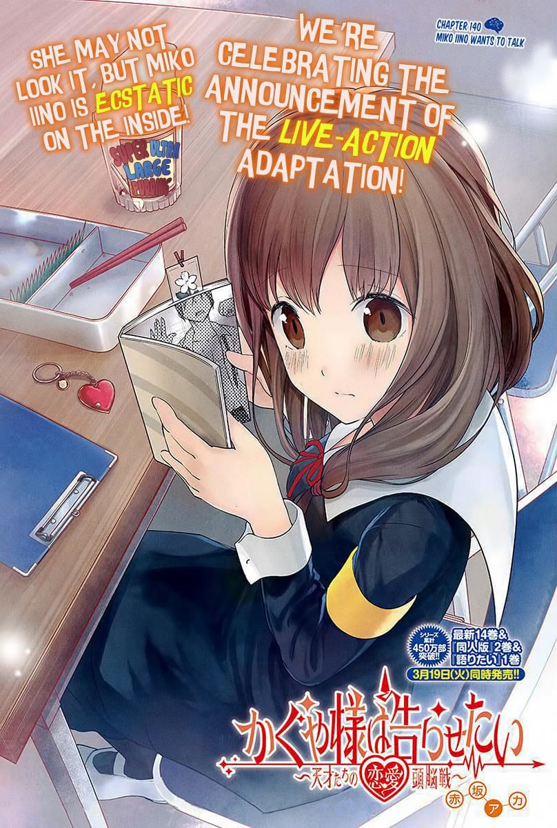 Read Kaguya-sama Love Is War EN Manga Online