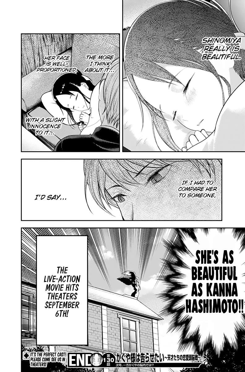 Read Kaguya-sama Love Is War EN Manga Online