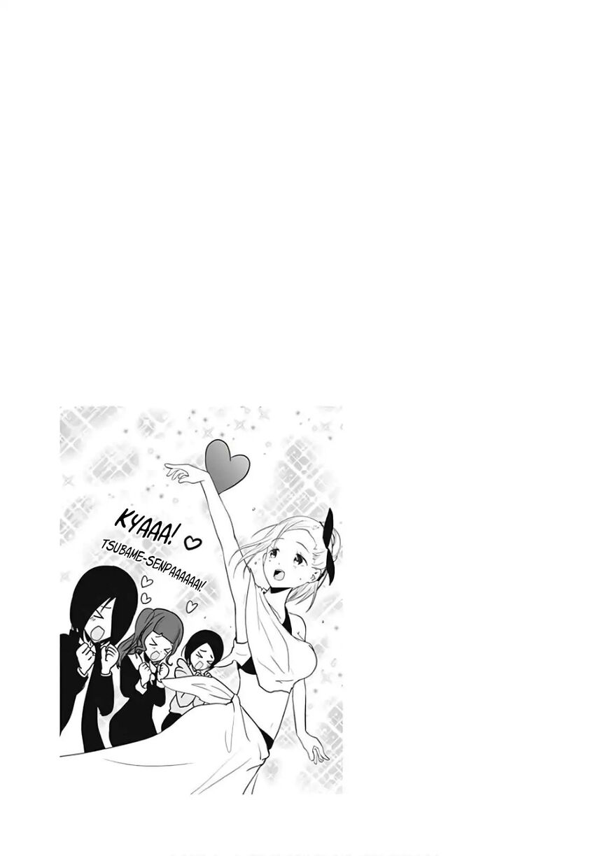 Read Kaguya-sama Love Is War EN Manga Online