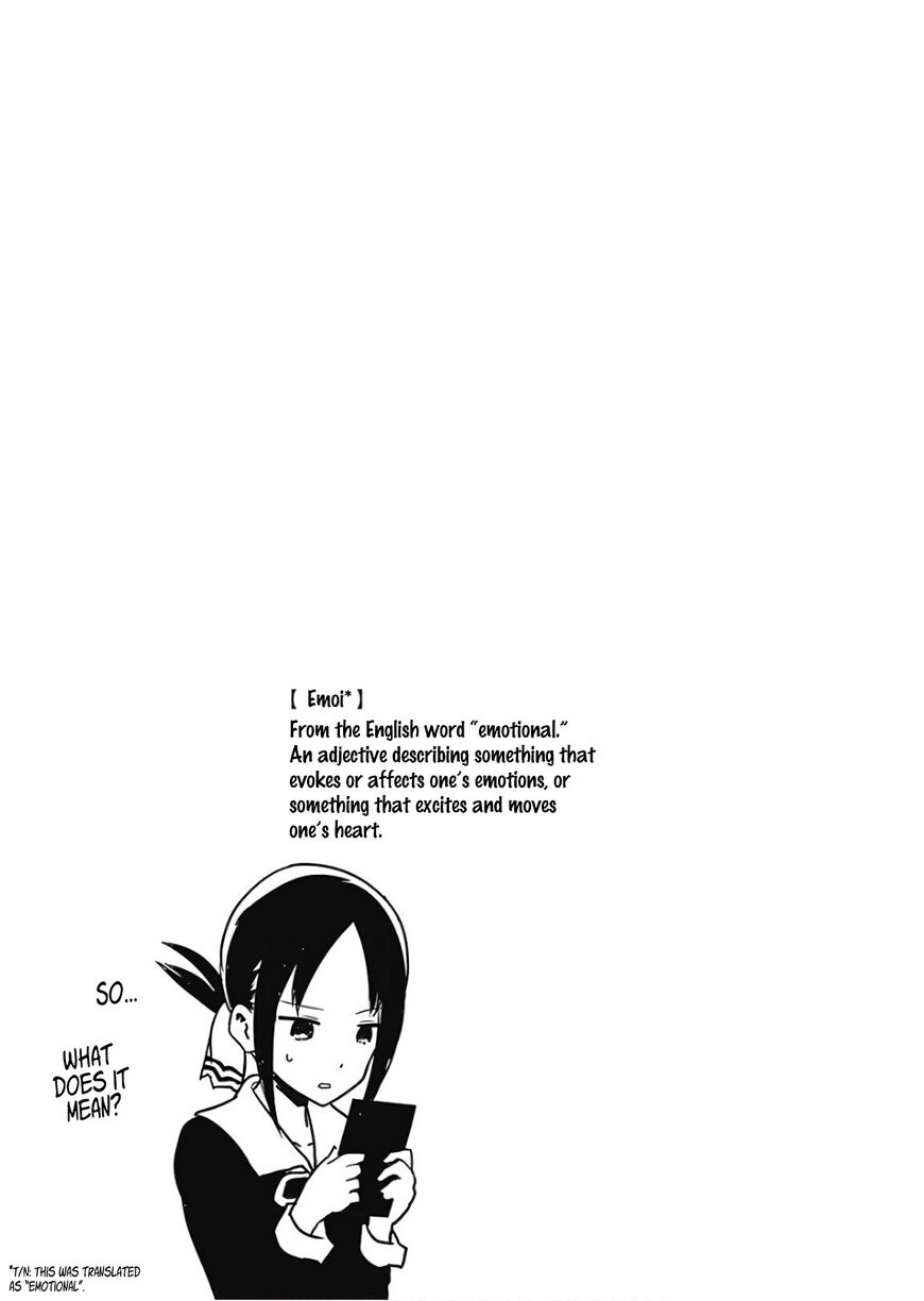 Read Kaguya-sama Love Is War EN Manga Online