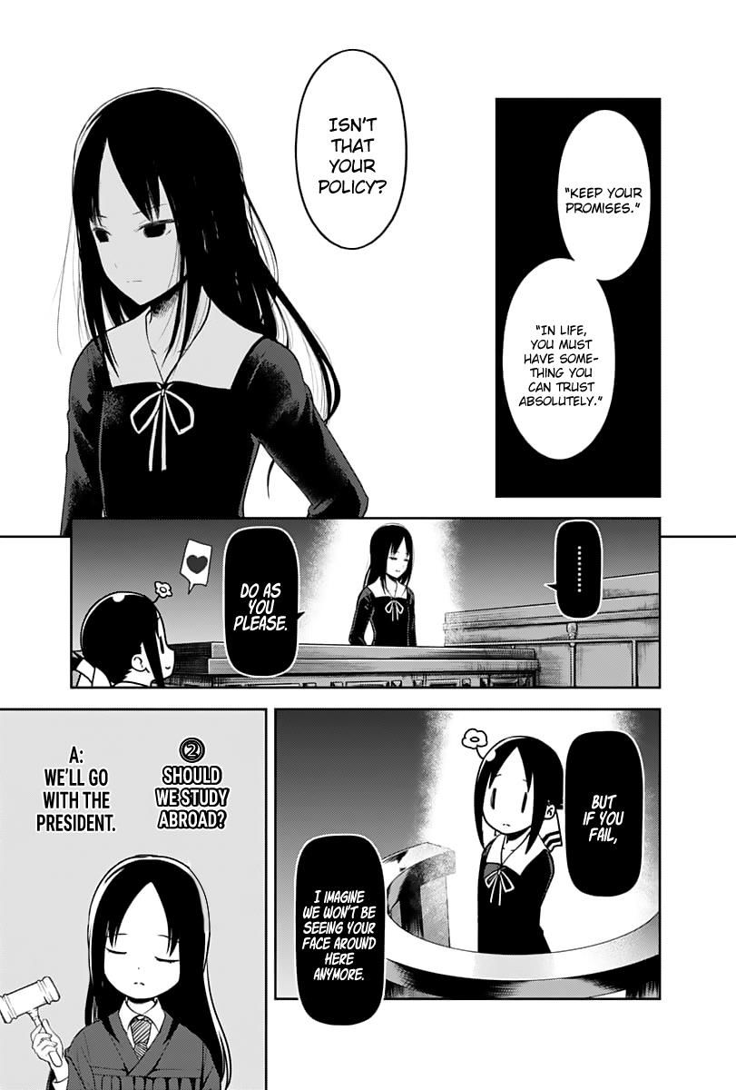 Read Kaguya-sama Love Is War EN Manga Online